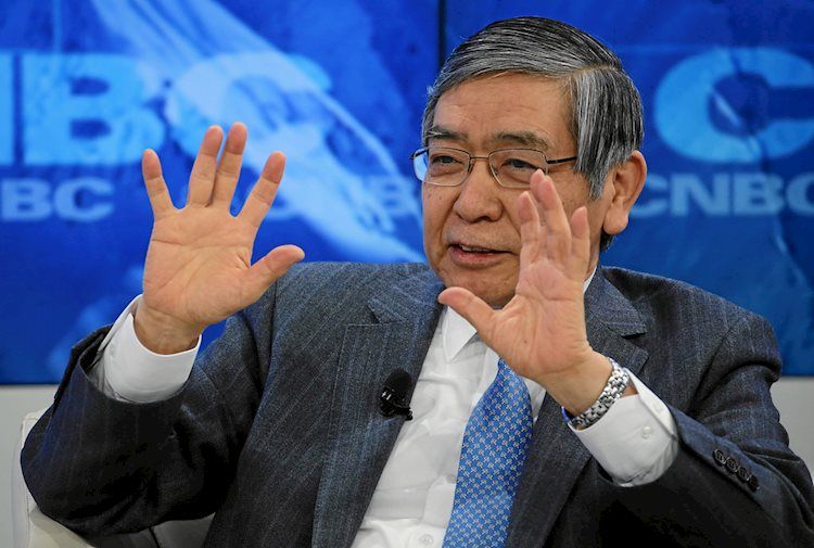 BOJ’s Suzuki: Keeping rates very low could have unusual effects, side-effects on economy